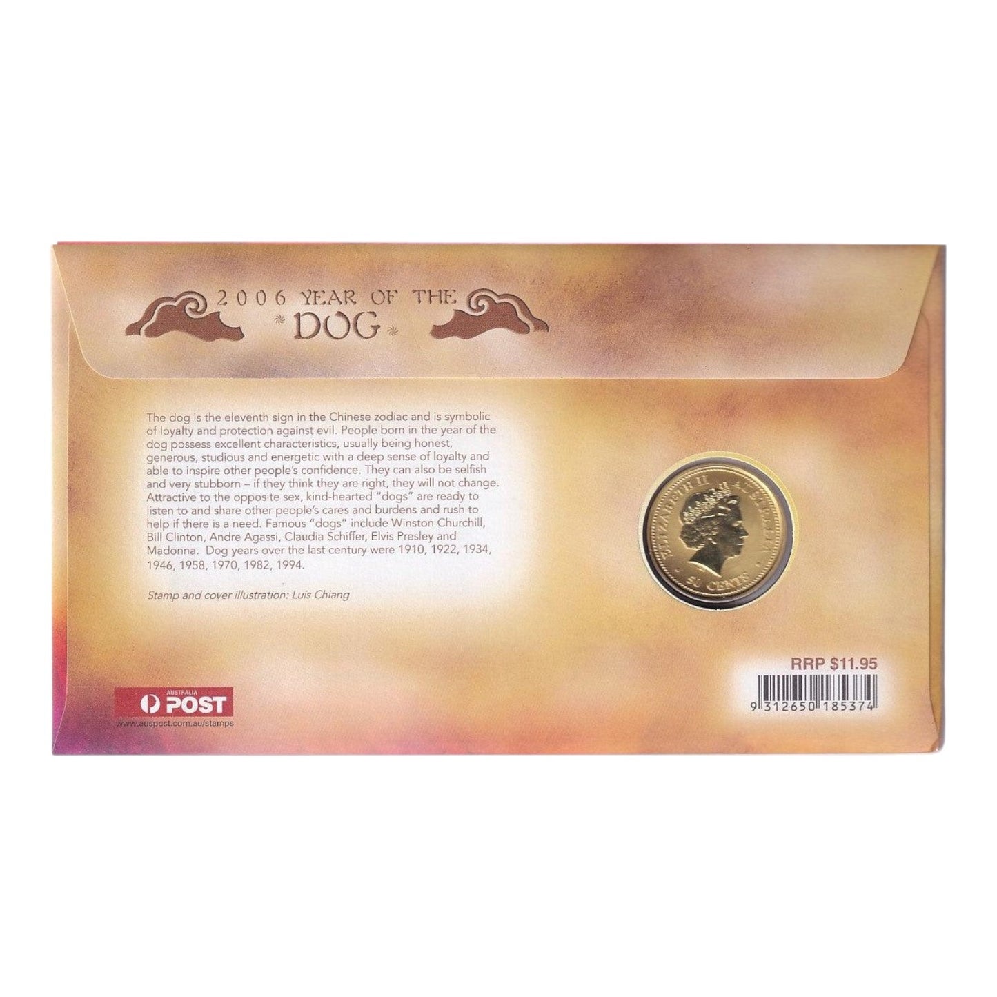 2006 Perth Mint PNC - Year of the Dog