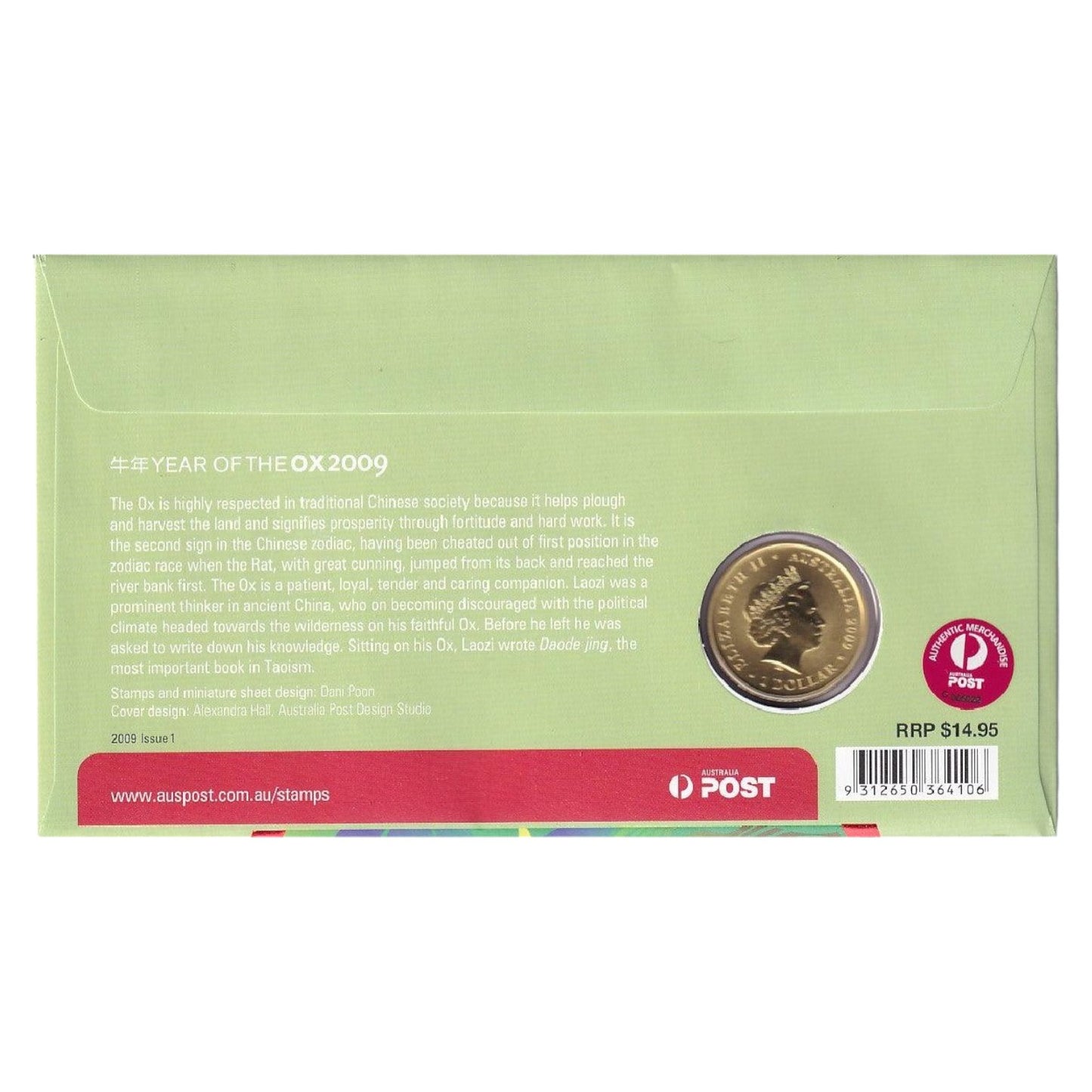 2009 Perth Mint PNC - Year of the Ox