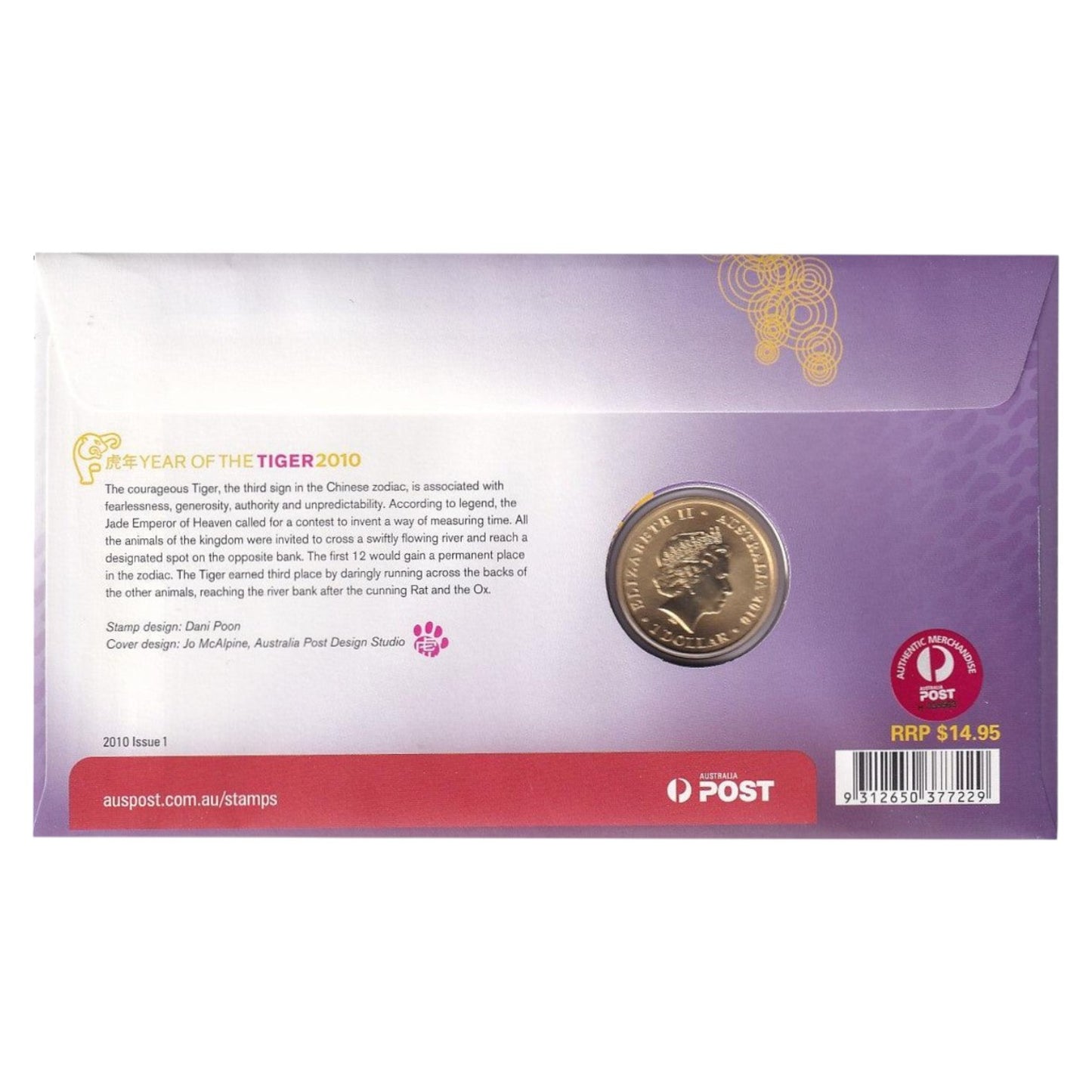 2010 Perth Mint PNC - Year of the Tiger