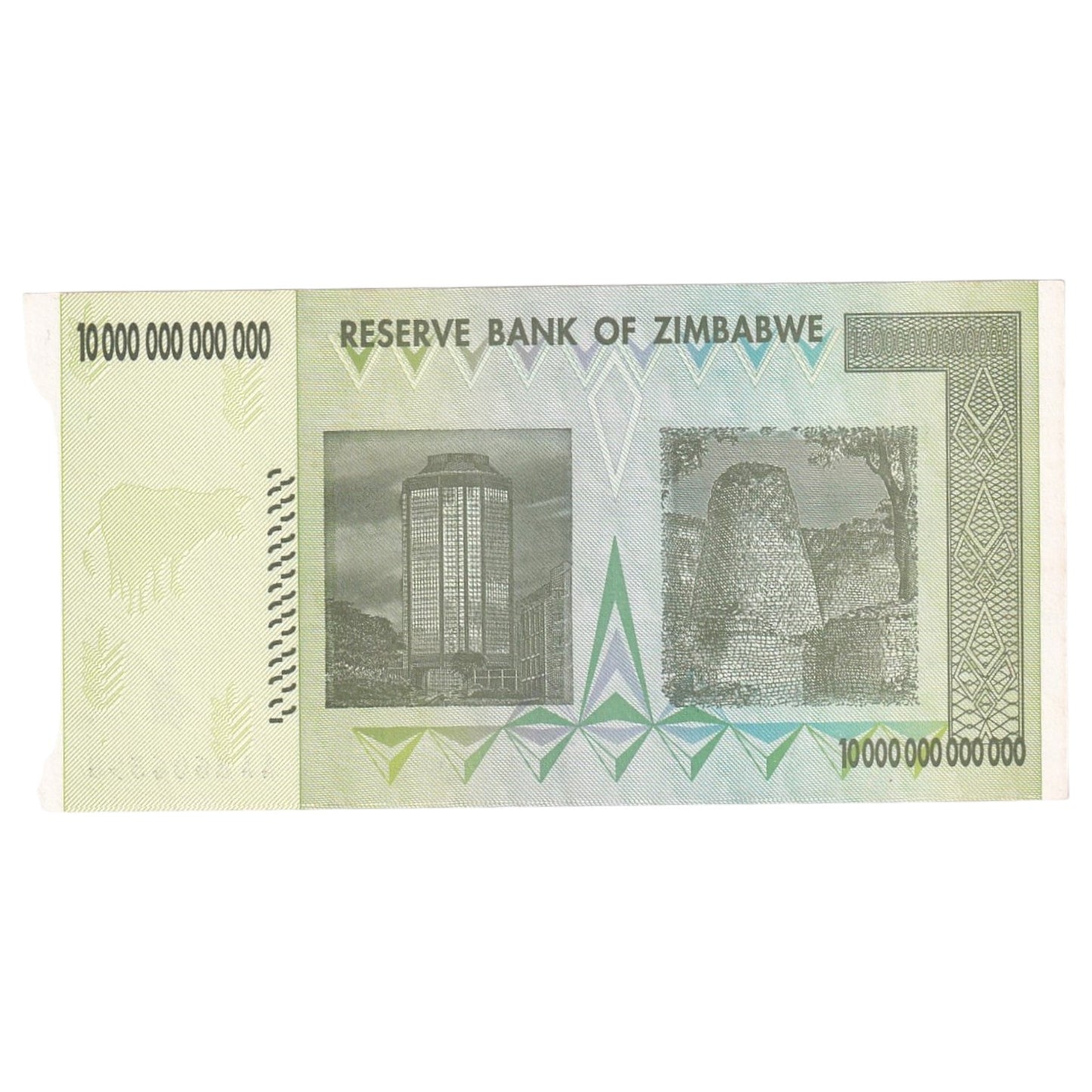 2008 Zimbabwe - Hyperinflation Bundle - Uncirculated