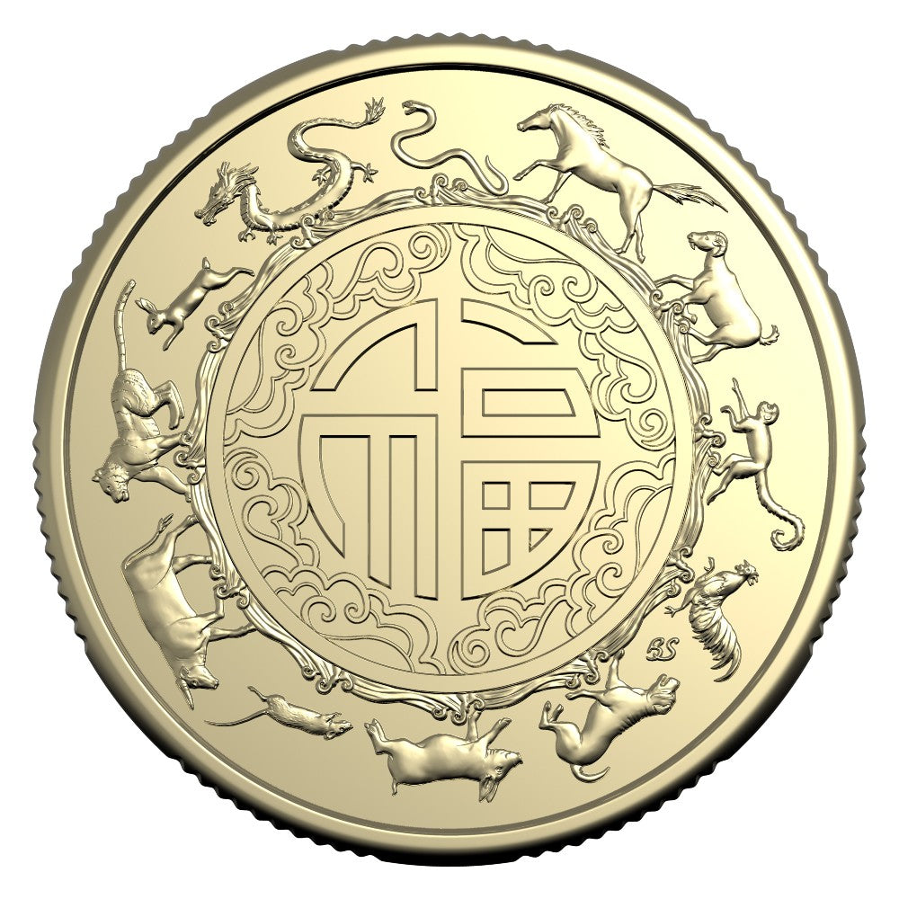 2025 $1 Uncirculated Two-Coin Set - Lunar Series - Year of the Snake
