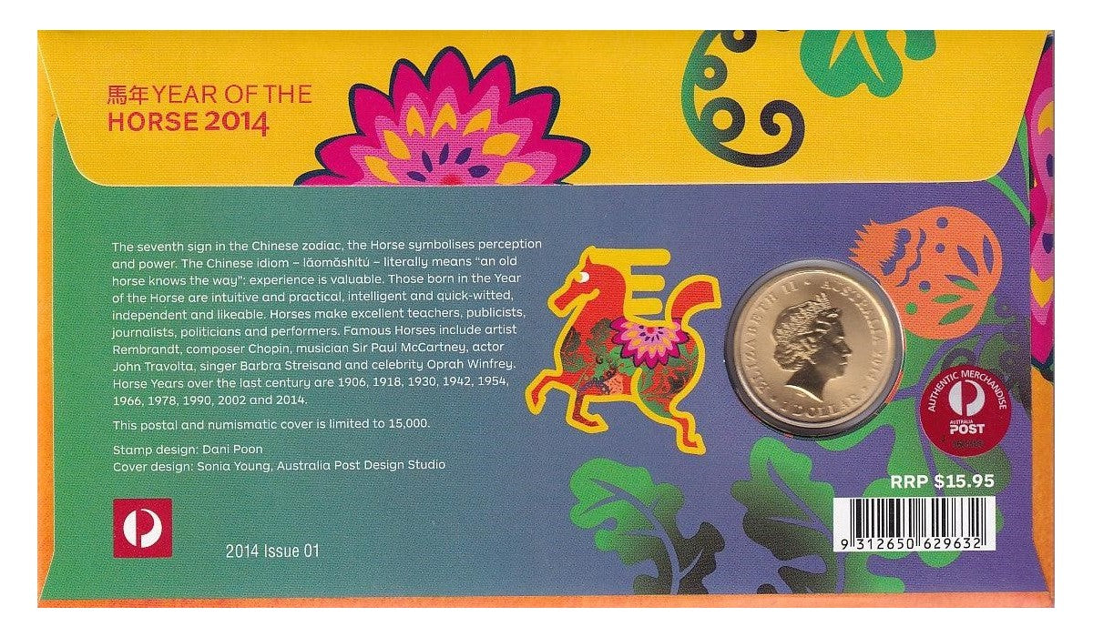 2014 Perth Mint PNC - Year of the Horse