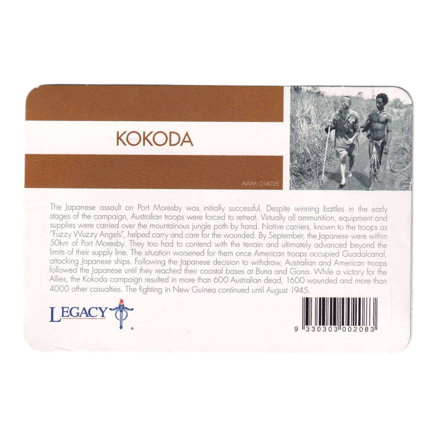 2016 25c Coin - ANZAC to Afghanistan - "Kokoda"