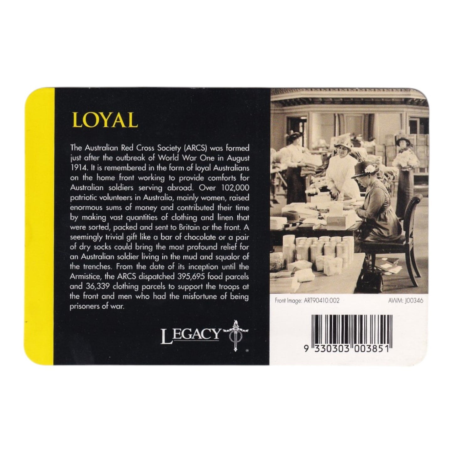 2018 20c Coin - Anzac Spirit - Loyal