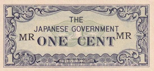 1942 Malaya Banknote - Japanese Occupation - 1 Cent - pM1a - Loose Change Coins