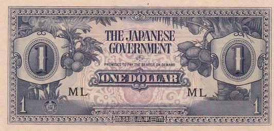 1942 Malaya Banknote - Japanese Occupation - 1 Dollar - pM5b/c - Loose Change Coins