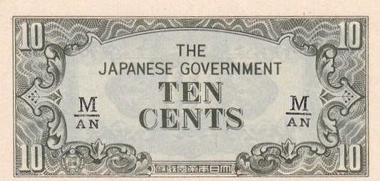 1942 Malaya Banknote - Japanese Occupation - 10 Cents - pM3b - Loose Change Coins