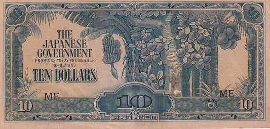 1942 Malaya Banknote - Japanese Occupation - 10 Dollars - pM7b - Loose Change Coins