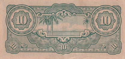 1942 Malaya Banknote - Japanese Occupation - 10 Dollars - pM7b - Loose Change Coins