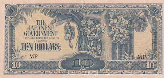 1942 Malaya Banknote - Japanese Occupation - 10 Dollars - pM7c - Loose Change Coins