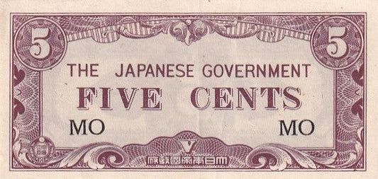 1942 Malaya Banknote - Japanese Occupation - 5 Cents - pM2a - Loose Change Coins