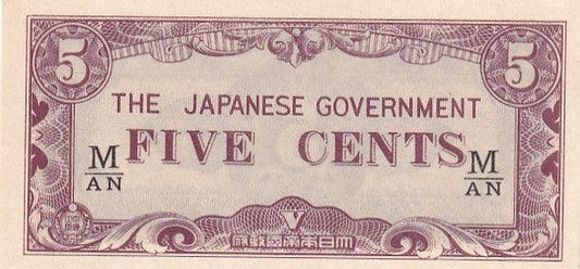 1942 Malaya Banknote - Japanese Occupation - 5 Cents - pM2b - Loose Change Coins