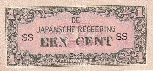 1942 Netherlands Indies (Dutch East Indies) Banknote - Japanese Occupation - 1 Cent - p119a - Loose Change Coins