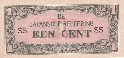 1942 Netherlands Indies (Dutch East Indies) Banknote - Japanese Occupation - 1 Cent - p119a - Loose Change Coins