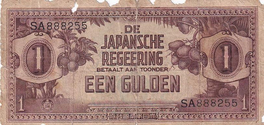 1942 Netherlands Indies (Dutch East Indies) Banknote - Japanese Occupation - 1 Gulden - p123a - Very Good - Loose Change Coins