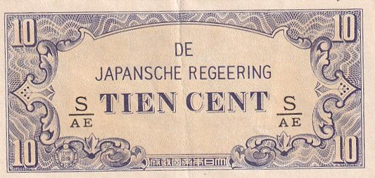 1942 Netherlands Indies (Dutch East Indies) Banknote - Japanese Occupation - 10 Cents - p121c - Loose Change Coins