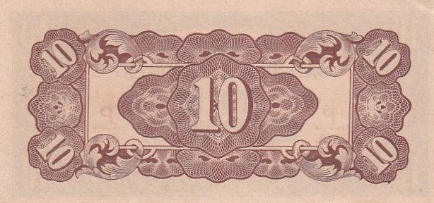 1942 Philippines Banknote - Japanese Occupation - 10 Centavos - p104a - Loose Change Coins