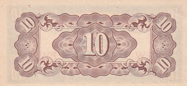 1942 Philippines Banknote - Japanese Occupation - 10 Centavos - p104b - Loose Change Coins