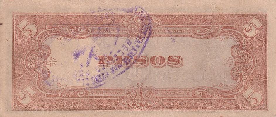 1943 Philippines Banknote - Japanese Occupation - 5 Pesos - p110a - Loose Change Coins