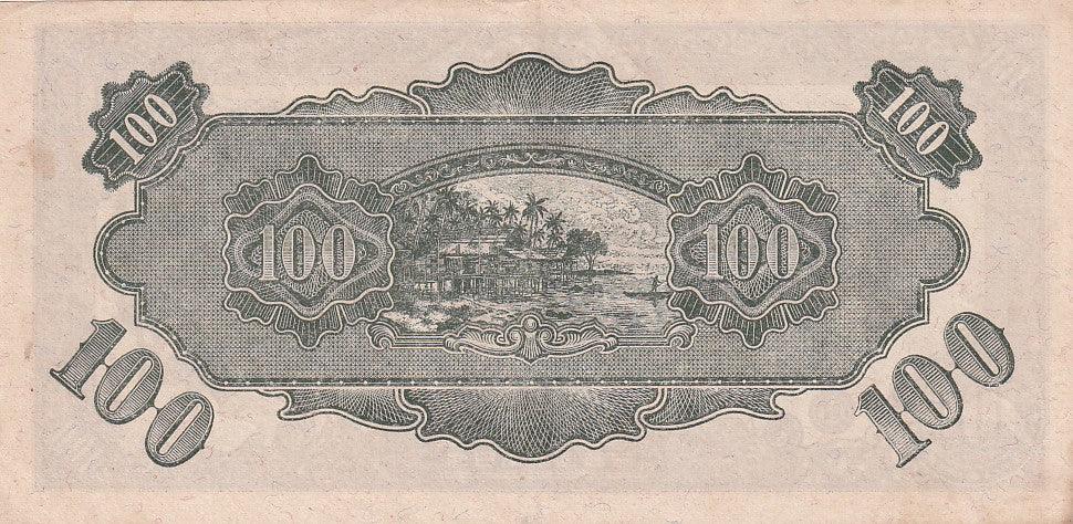 1945 Malaya Banknote - Japanese Invasion - 100 Dollars - pM9 - Extremely Fine - Loose Change Coins