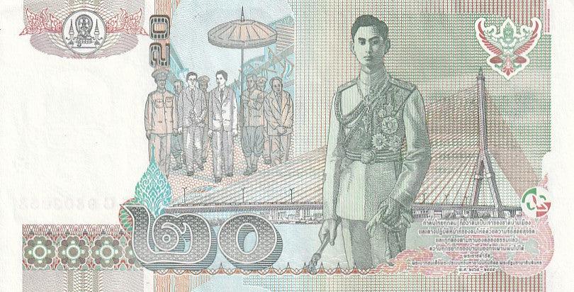 2003 Thailand - 20 Baht run of 3 - p109a - About Uncirculated - Loose Change Coins