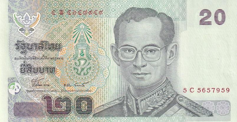 2003 Thailand - 20 Baht run of 3 - p109a - About Uncirculated - Loose Change Coins