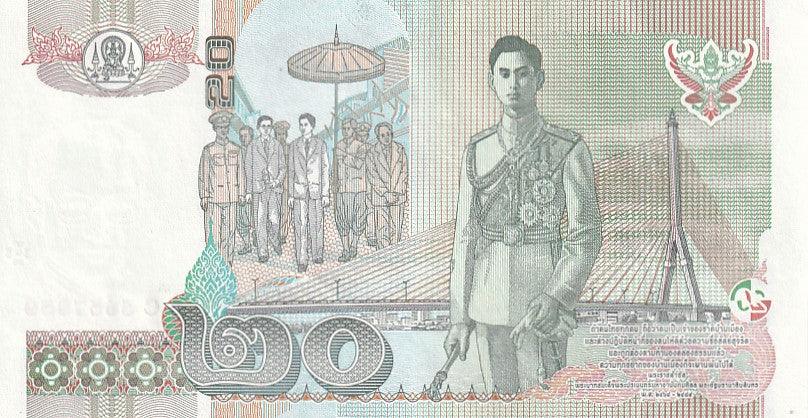 2003 Thailand - 20 Baht run of 3 - p109a - About Uncirculated - Loose Change Coins