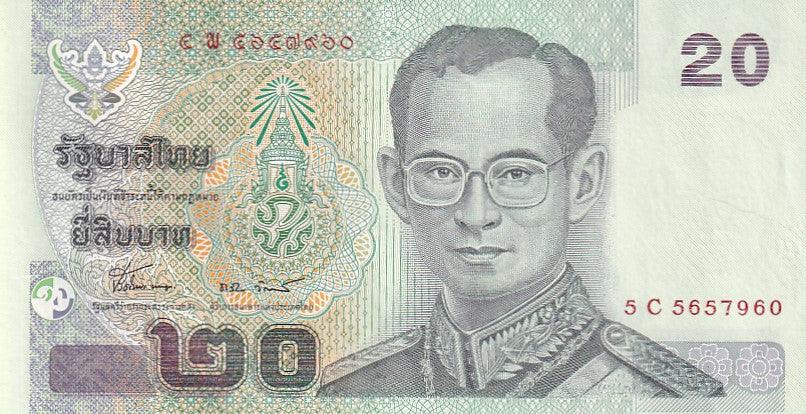 2003 Thailand - 20 Baht run of 3 - p109a - About Uncirculated - Loose Change Coins
