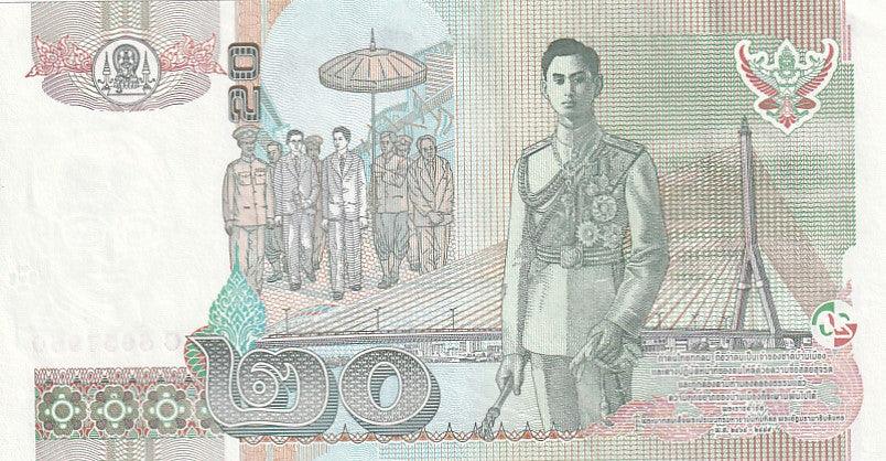 2003 Thailand - 20 Baht run of 3 - p109a - About Uncirculated - Loose Change Coins