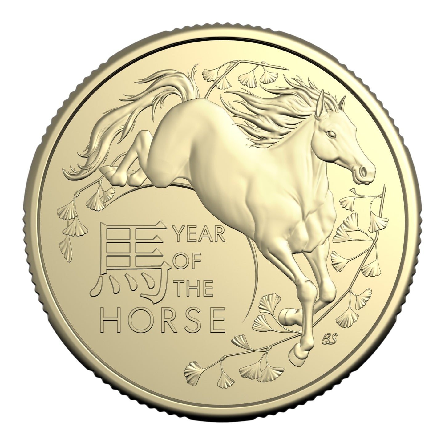2026 $1 Uncirculated Two-Coin Set - Lunar Series - Year of the Horse