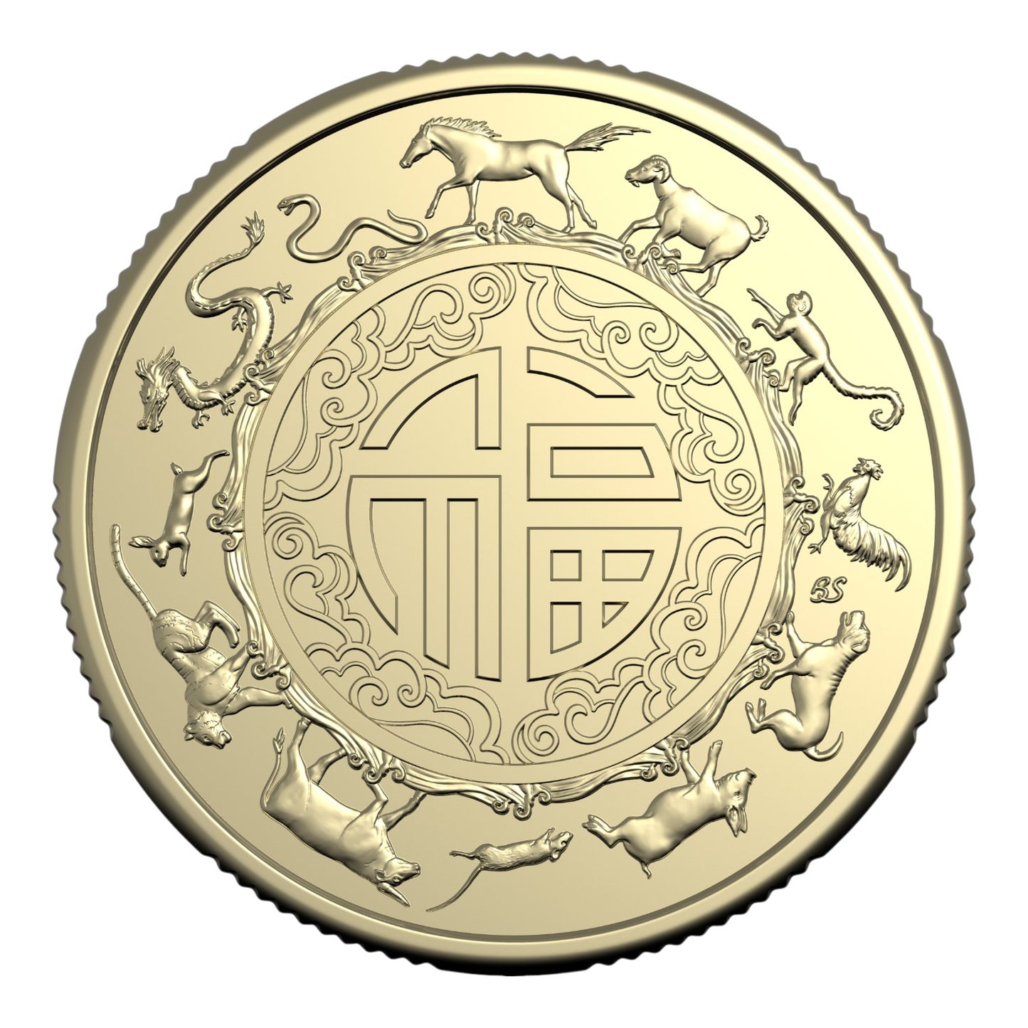2026 $1 Uncirculated Two-Coin Set - Lunar Series - Year of the Horse