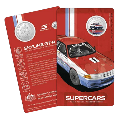 2020 50c - 1991 Nissan Skyline - 60 Years of Supercars
