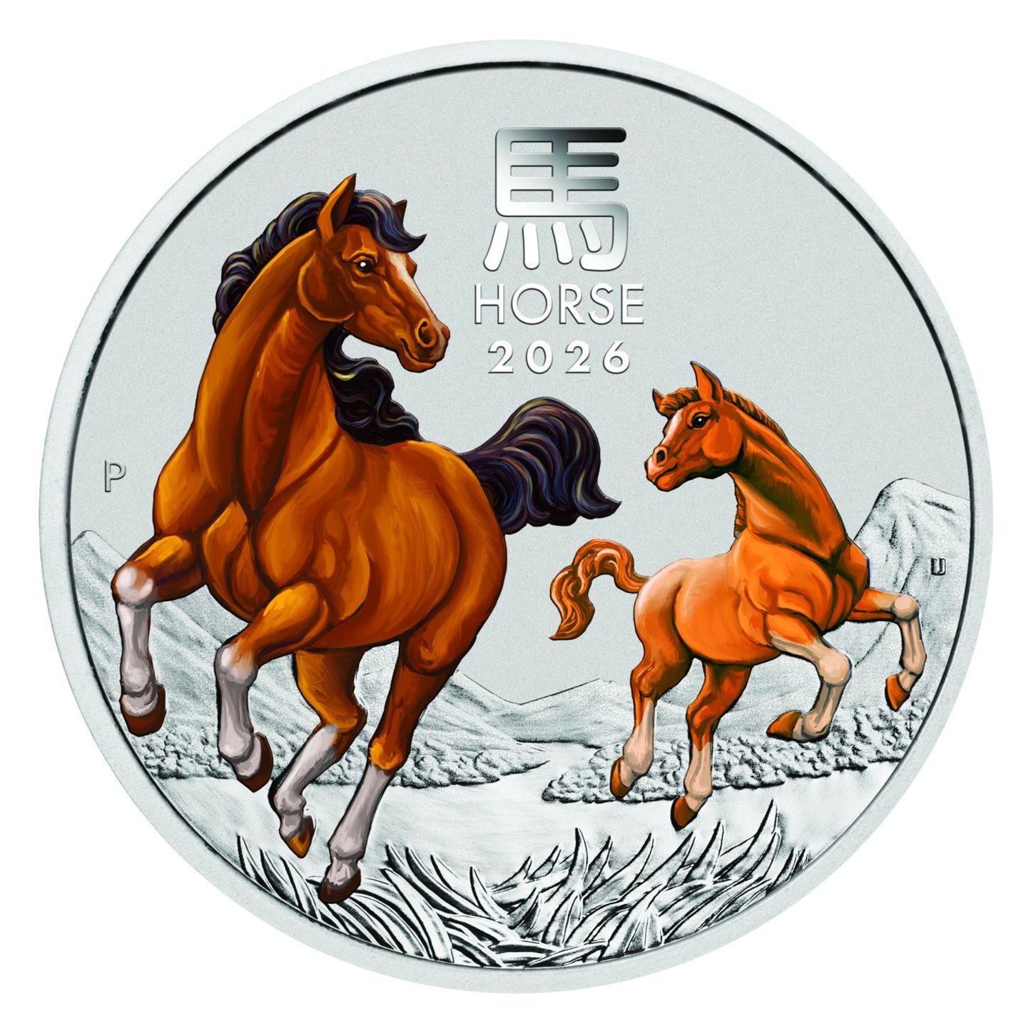 2025 Hobart Money Expo ANDA Special - Perth Mint - 2026 Year of the Horse 1/4oz Silver Coloured Coin in Card
