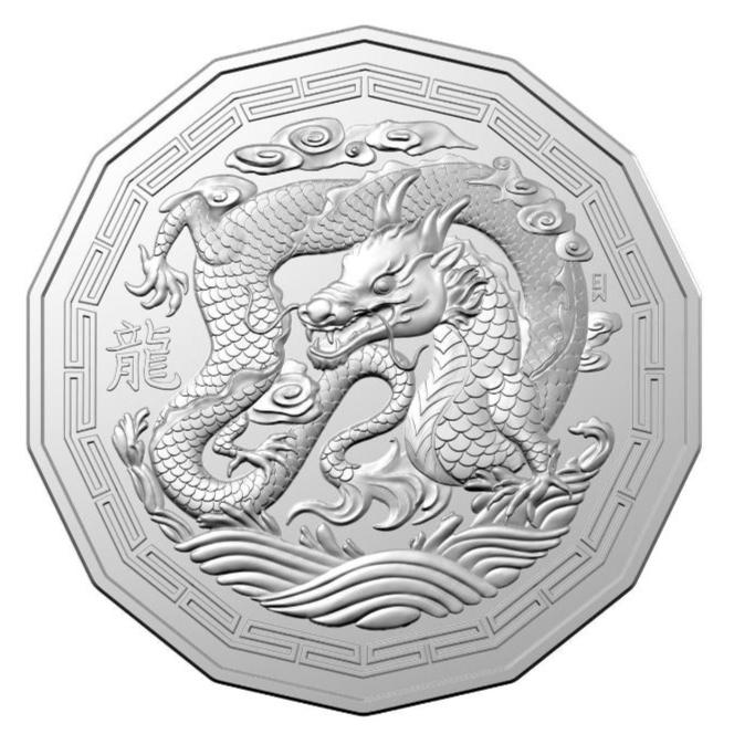 2024 PNC - Lunar New Year - Year of the Dragon