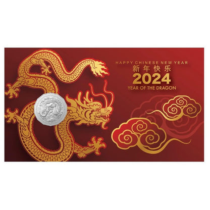 2024 Postal Numismatic Cover - Lunar New Year - Year of the Dragon