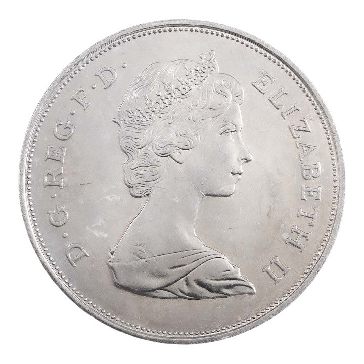 1981 United Kingdom Crown - Charles & Diana Wedding