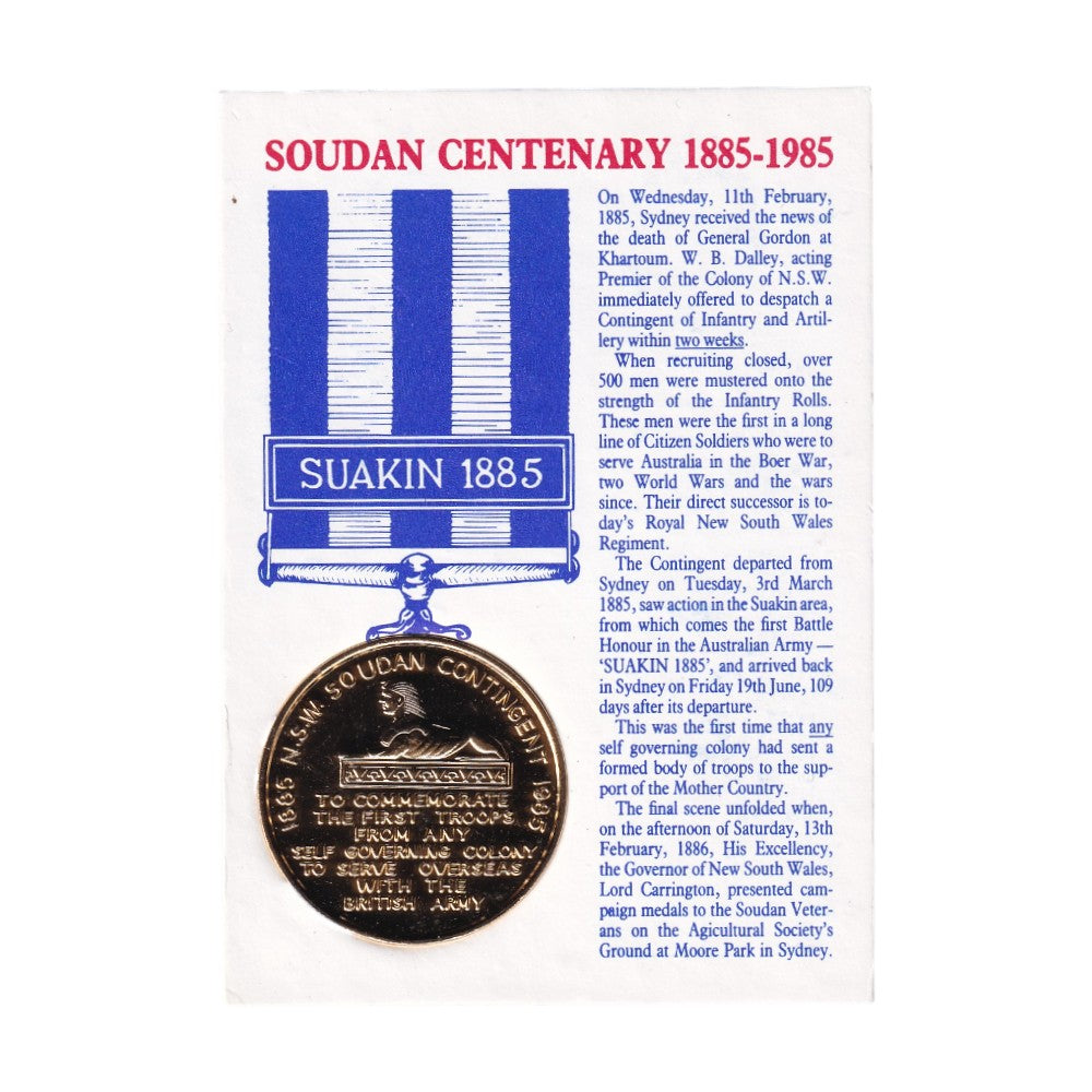 1985 Medal - New South Wales Regiment - Soudan Contingent Centenary