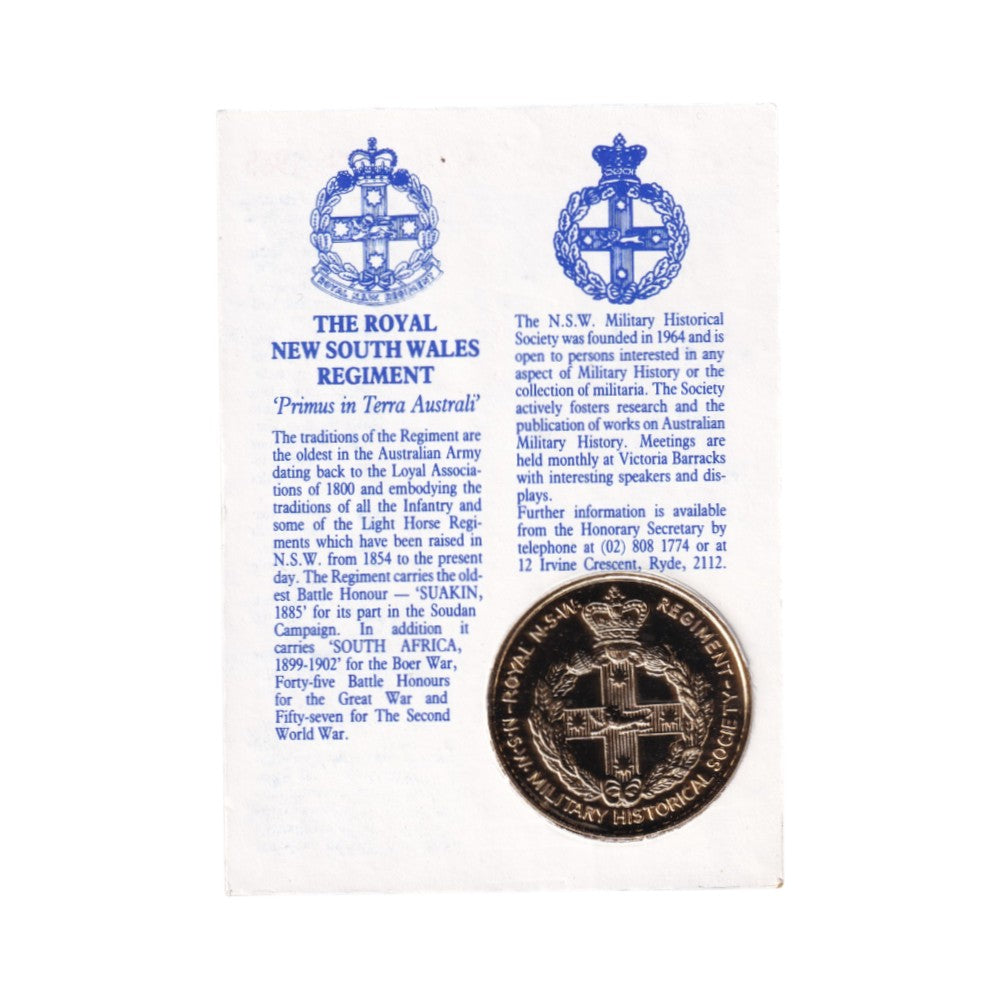 1985 Medal - New South Wales Regiment - Soudan Contingent Centenary