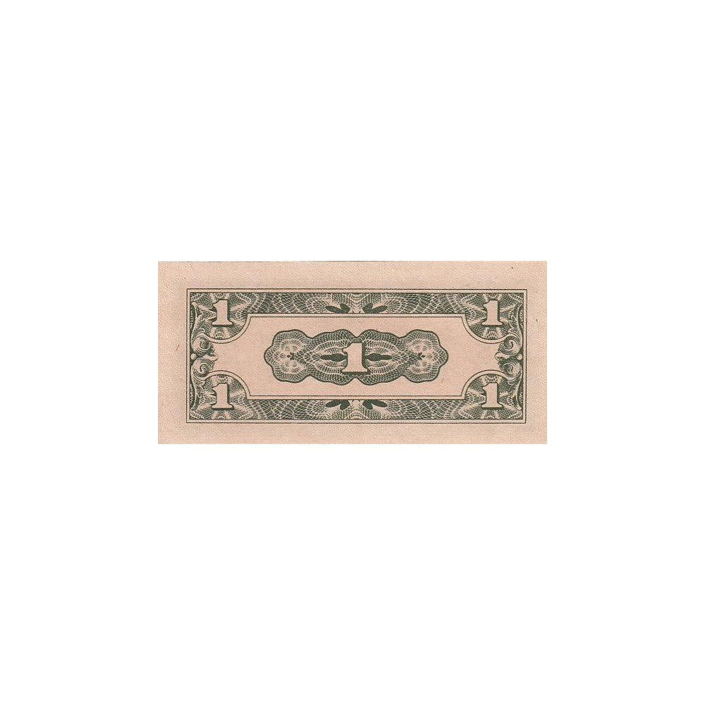 1942 Netherlands Indies (Dutch East Indies) Banknote - Japanese Occupation - 1 Cent - p119a