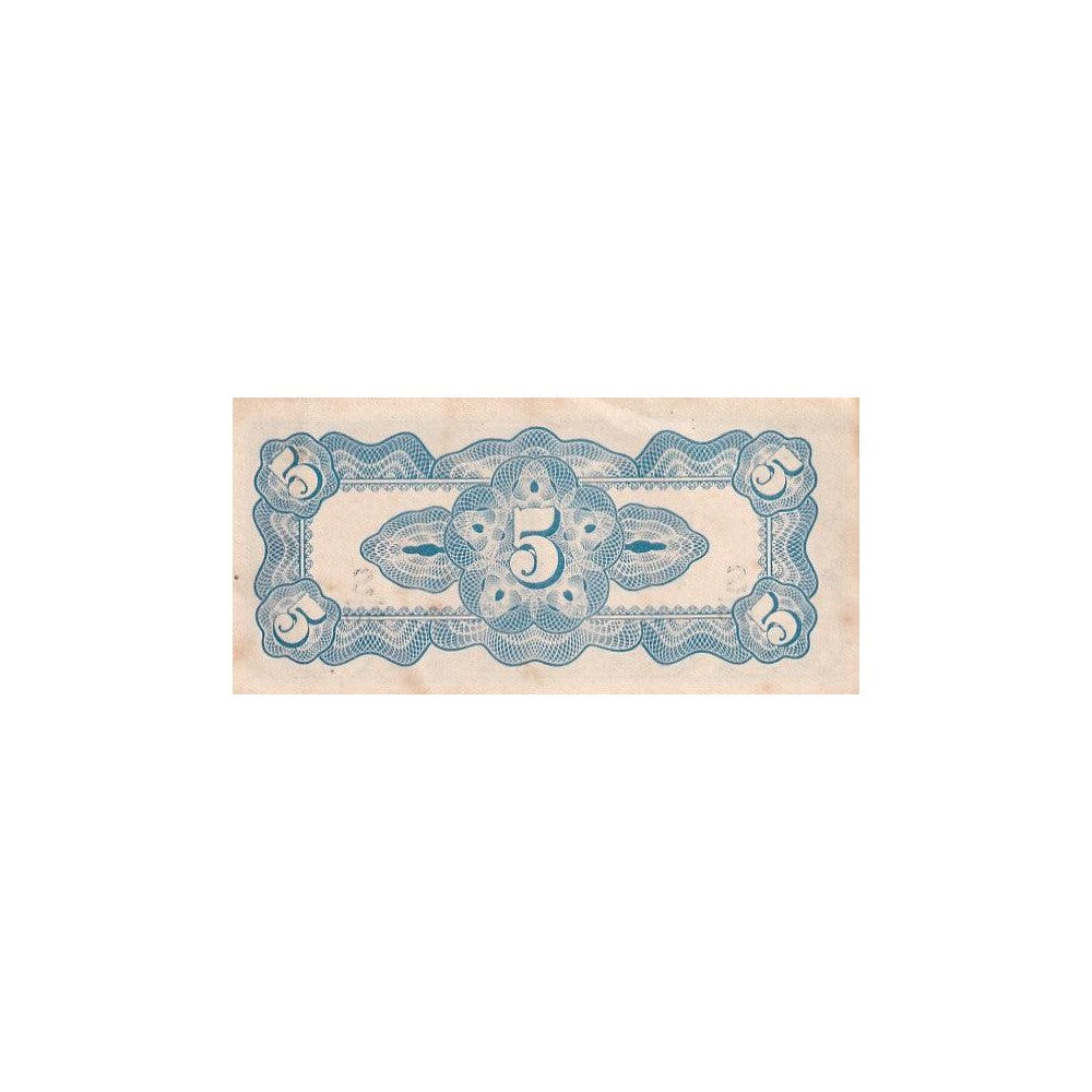 1942 Netherlands Indies (Dutch East Indies) Banknote - Japanese Occupation - 5 Cents - p120a