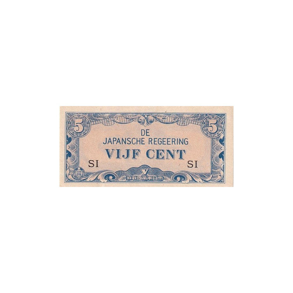 1942 Netherlands Indies (Dutch East Indies) Banknote - Japanese Occupation - 5 Cents - p120b