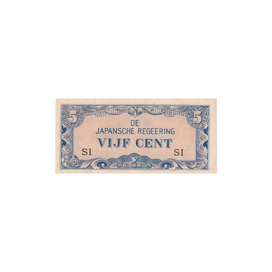 1942 Netherlands Indies (Dutch East Indies) Banknote - Japanese Occupation - 5 Cents - p120b