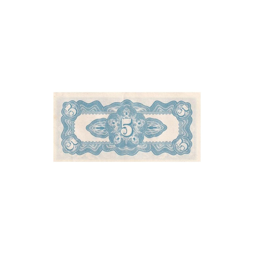 1942 Netherlands Indies (Dutch East Indies) Banknote - Japanese Occupation - 5 Cents - p120b