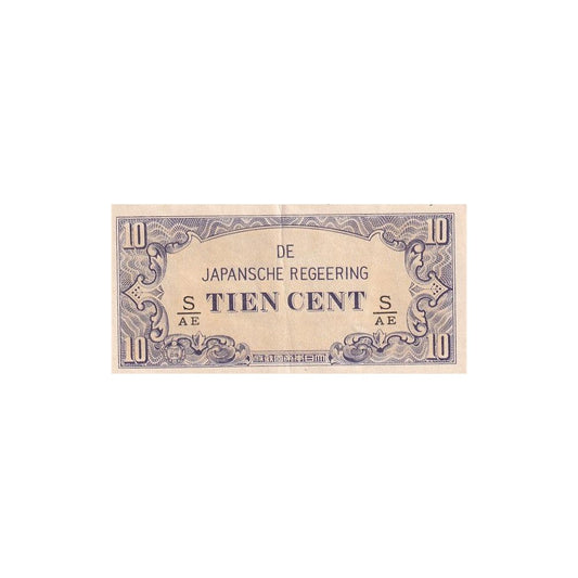 1942 Netherlands Indies (Dutch East Indies) Banknote - Japanese Occupation - 10 Cents - p121c