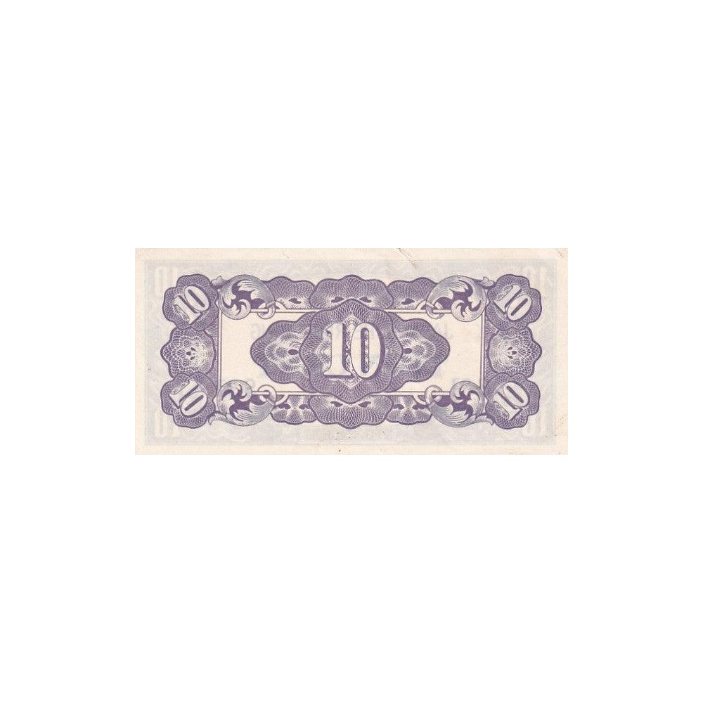 1942 Netherlands Indies (Dutch East Indies) Banknote - Japanese Occupation - 10 Cents - p121c