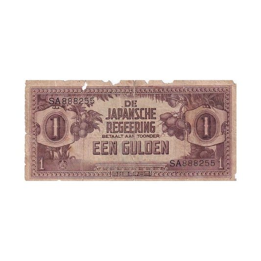 1942 Netherlands Indies (Dutch East Indies) Banknote - Japanese Occupation - 1 Gulden - p123a - Very Good