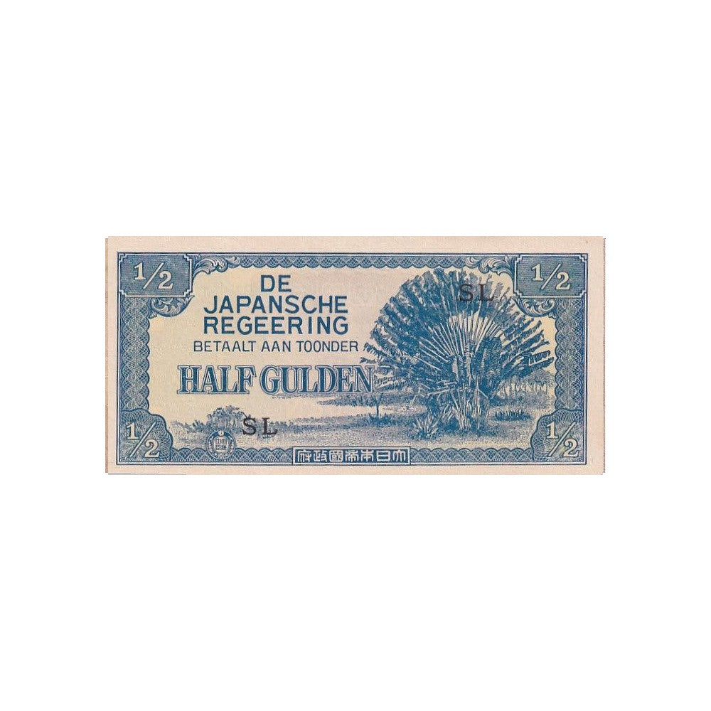 1942 Netherlands Indies (Dutch East Indies) Banknote - Japanese Occupation - ½ Gulden - p122b