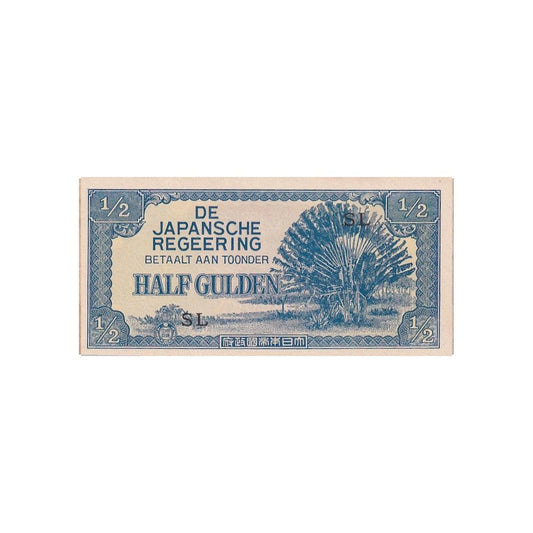 1942 Netherlands Indies (Dutch East Indies) Banknote - Japanese Occupation - ½ Gulden - p122b