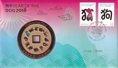 2018 PMC - Year of the Dog Limited Edition Stamp and Medallion Cover