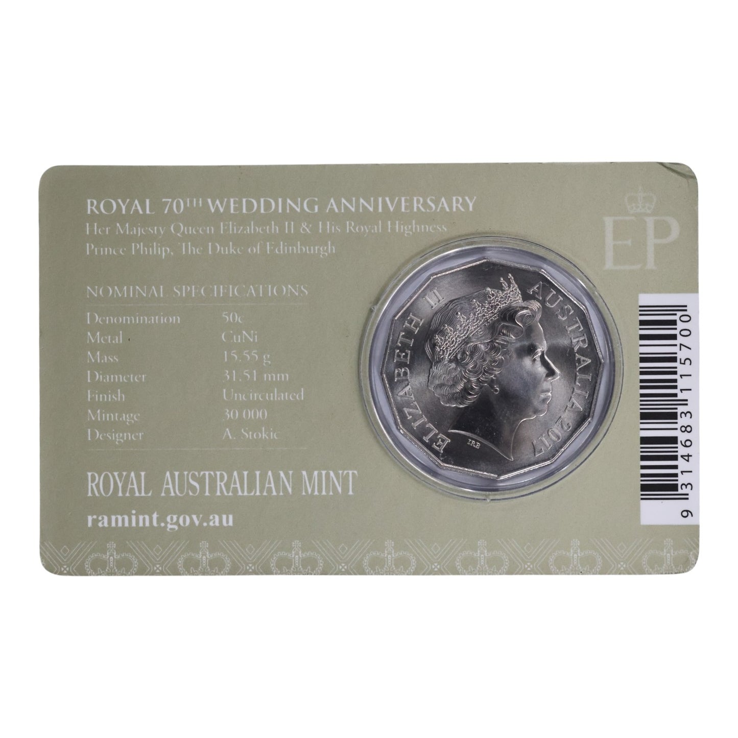 2017 50c Coin - Royal 70th Wedding Anniversary